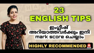 English LDC 2024  PSC English Topic Wise Class  Sruthys learning square [upl. by Ardnasirhc]