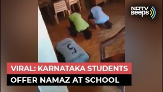 Viral Video Students Offer Namaz At Karnataka School [upl. by Yralih]