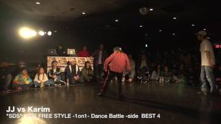 Karim vs JJ SDSosaka  SDS2016 GCS【KIDS BEST4】20161229 [upl. by Raimund]