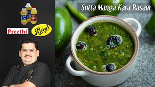 Venkatesh Bhat makes Sutta Manga Kara Rasam  spicy mango rasam [upl. by Fita58]