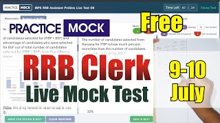 Practice Mock RRB Clerk 2024 Live Mock Test🎯 910 July  How to Attempt Mock  rrb rrbclerk [upl. by Akinal]