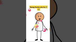 Sa aking puso Cover 🤣  Pinoy Animation parody [upl. by Oniratac]