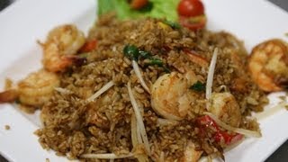 Shrimp Fried Rice [upl. by Jordan]