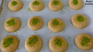 Kulcha Khatai Recipe کلچه خطایی Afghan Kulcha Khatai Recipe Nankhathai [upl. by Sibylla]