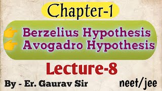 Berzelius Hypothesis  Avogadro Hypothesis  Hindi  English  Chapter1 Class11  Rbse amp Cbse [upl. by Rento]