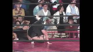 Bull Nakano vs Monster Ripper WWWA Title 4291991  AJW [upl. by Drofdarb]