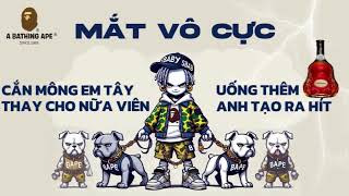 SBABY  MẮT VÔ CỰC  Audio Video [upl. by Nanda]