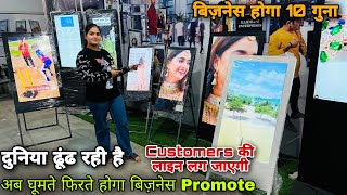 बिज़नेस होगा 10 गुना  Digital Promotion  Unique Business Promote  Capital Darshan [upl. by Eahs]