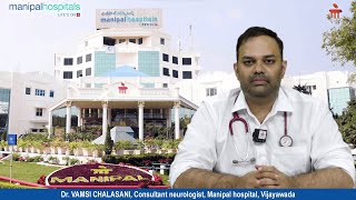 Migraine Headache  Causes of Migraine Headaches  Dr Vamsi Chalasani  Manipal Hospital Vijayawada [upl. by Athal34]