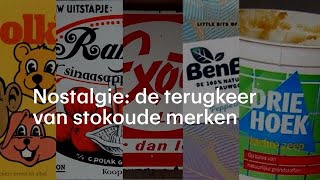 Oude merken terug van weggeweest  RTL NIEUWS [upl. by Edy933]