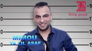 Cheb Mimou  Ya Lil Assaf يا للأسف الشاب ميمو [upl. by Narik]