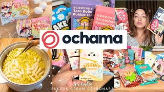 XXL Ochama Bestellung 😍 lohnt es sich • asian food Haushalt Kosmetik Elektronik amp viel mehr🍿 [upl. by Mechling]