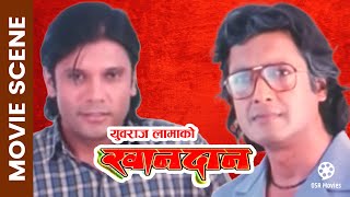 Nepali Movie KHANDAN Scene  Rajesh Hamal Sushil Chhetri Niruta Singh Ramchandra Adhikari [upl. by Mic]