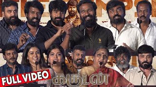 Full Video  Garudan Audio Launch  Vetrimaaran Vijay Sethupathi Sivakarthikeyan Sasikumar Soori [upl. by Doowyah220]