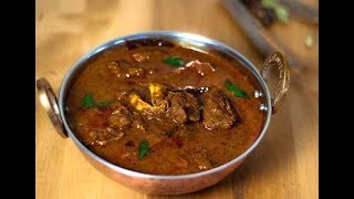 Kadhai Mutton – Kadhai Gosht – Hyderabadi [upl. by Sussna]