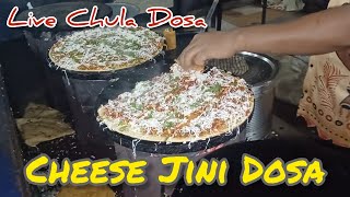 Chula Dosa Recipe  Cheese Jini Dosa  Street Food Style [upl. by Muscolo]