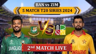 Live BANGLADESH vs ZIMBABWE Live  BAN vs ZIM Live Score  Gtv Live Cricket Match Today Commentary [upl. by Kipp]