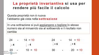 LA PROPRIETÀ INVARIANTIVA  SOTTRAZIONE E DIVISIONE [upl. by Eelyk]
