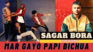 Chadh Gayo Papi Bichua  Sagar Bora Choreography  ILI DANCE ACADEMY  Indore [upl. by Schaffer]