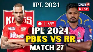 IPL 2024 LIVE  PBKS vs RR Live Match Today  PBKS vs RR Live Score Updates  Cricket News LIVE [upl. by Gazzo]