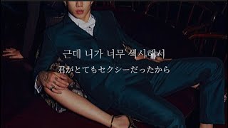 【日本語字幕歌詞】몸매 MOMMAE — 박재범Jay Park  FeatUgly Duck [upl. by Nady]