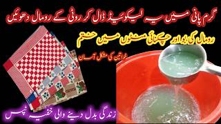 Make Your Own LIQUID DETERGENT at Home and Save Big [upl. by Nawak]