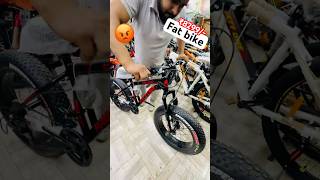 Fat bike 20”inches All India delivery 🚚 viralshort viralvideo video [upl. by Teece436]