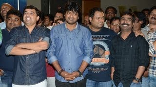 Ramayya Vastavayya Movie  Audio Function Highlights  02 [upl. by Barnebas819]