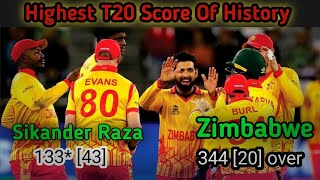 Highest T20 Score Of History  Sikander Raza 133 run 43 ball  world record in cricket history [upl. by Aloel]