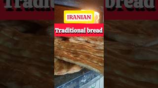 How to Bake Traditional Barbari Bread 🥖  Authentic Persian Recipe 🇮🇷quot [upl. by Aerdnael119]