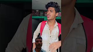 aadami ka bridge comedy funny YouTube short video [upl. by Byrann]