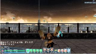 【PSO2】追加ロビーアクション80【ダンス17】 [upl. by Berk896]