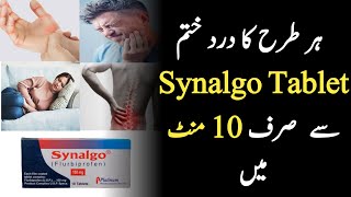 Synalgo tablet uses in urdu  Synalgo tablet side effects in urdu  Flurbiprofen 100mg tablet [upl. by Hulbert371]