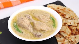 বাংলাদেশি হোটেল স্টাইলে চিকেন স্যুপ ॥ Hotel Style Chicken Soup ॥ Bangladeshi Style Soup Recipe [upl. by Okimuk648]