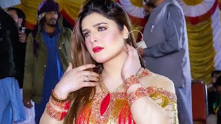 Dhola Sanu Pyar diyan Chahat Baloch Latest Dance Performance 2023 [upl. by Daney]