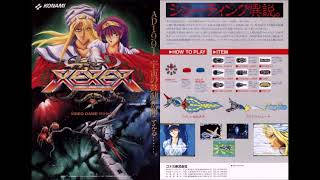 Xexex Orius US Arcade 01 Konami  02  Battle cry  All Hands to Station Title Demo [upl. by Marybella446]