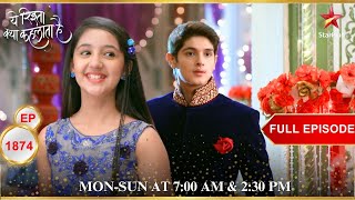 Naira ने उड़ाया Naksh का मजाक  Full Episode1874  Yeh Rishta Kya Kehlata Hai [upl. by Elhsa]