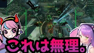 【Selly切り抜き】敵多過ぎ⁉思わず弱気になるトワ様【常闇トワmondoAPEX】 [upl. by Kotto]