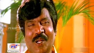 அண்ணே அன்னிய பாத்து ஒரு ரொமான்டிக் லுக் விடுங்க பாப்போம்  Goundamani Karthik Comedy [upl. by Bryana]