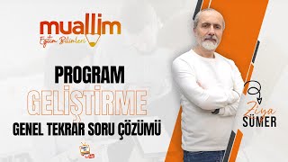 02 KPSS Eğitim Bilimleri  Program Geliştirme Genel Tekrar Soru Çözüm  Ziya SÜMER [upl. by Semele]