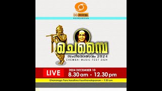 CHEMBAI SANGEETHOLSAVAM 20242025 LIVE [upl. by Shandie48]