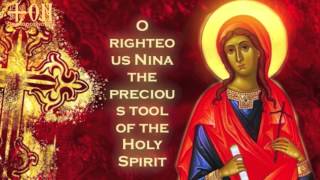 Troparion of St Nina English [upl. by Guyon]