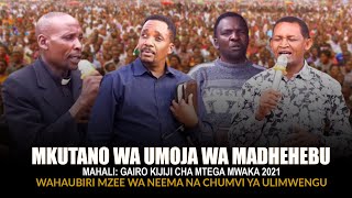 SOMO DARASA LA MTEGA MKUTANO WA MADHEHEBU BISHOP CEASAR [upl. by Onnem276]