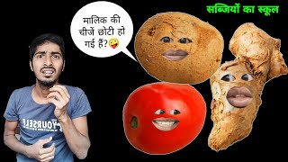 sabji school 😱 sabji cartoon video  comedy [upl. by Etnovad]