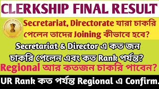 CLERKSHIP 2019 Final Result AnalysisDoubt ClearJoining Process 2022Regional RankMRGS Classes [upl. by Kendry]