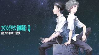 Evangelion Q Soundtrack CD1 03  Dark Defender [upl. by Rehposirhc]