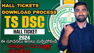 TS dsc hall ticket download 2024 Simple download process in mobile some instructions also [upl. by Aivilo223]