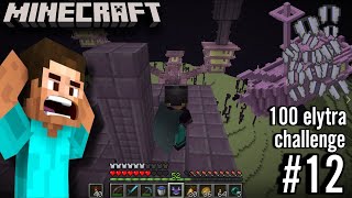 Elytra Challege in my world  Mincraft Gameplay [upl. by Atteuqaj997]