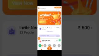 Waho app se paise kaise kamaye  waho earning app  waho withdrawal proof [upl. by Odnanreh555]