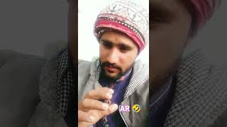 Pankha Chalye tu Hawa deta hy comedy funny 🤣🤣🤣😂🤣😂🤣😂🤣 love [upl. by Acilef488]